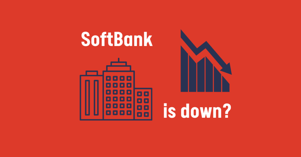 SoftBank straty. Koniec Giganta?